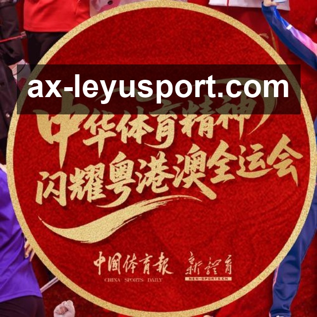 安全体系分层说明